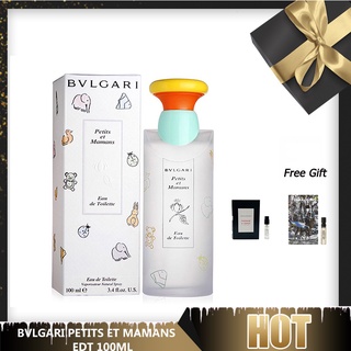 🎁ของขวัญ Bvlgari Petits et Mamans EDT 100ml 100%แท้/กล่องซีล