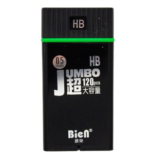 ไส้ดินสอ 0.5MM #HB-35