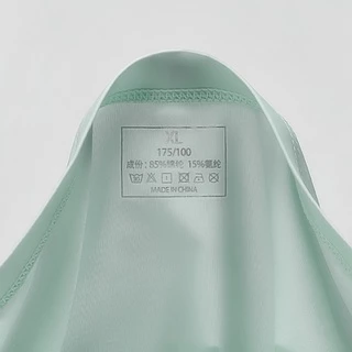 สินค้าใหม่ กางเกงชั้นใน ผ้าเรยอน ไร้รอยต่อ ระบายอากาศ สีพื้น ใส่สบาย น้ําหนักเบา เหมาะกับฤดูร้อน สําหรับผู้ชาย 265