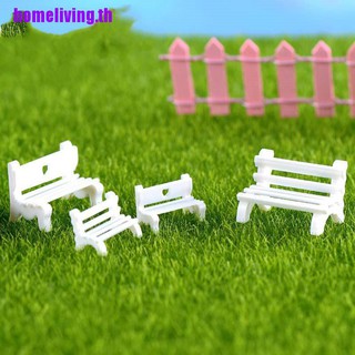 『homeliving』ฟิกเกอร์ม้านั่ง สีขาว สําหรับตกแต่งบ้าน งานแต่งงาน