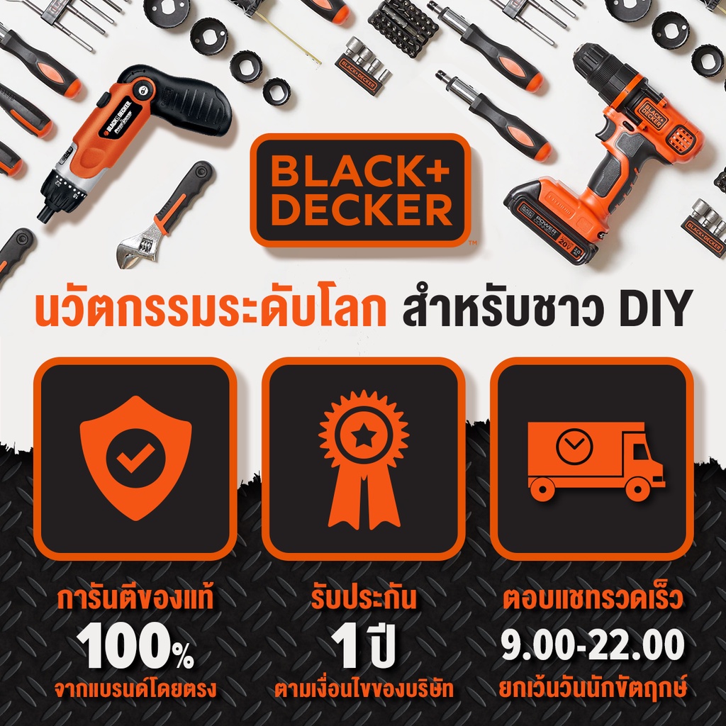 Black & Decker ชุดสว่านกระแทกไร้สาย 20 โวลต์ (Max) รุ่น BCD704K-B1