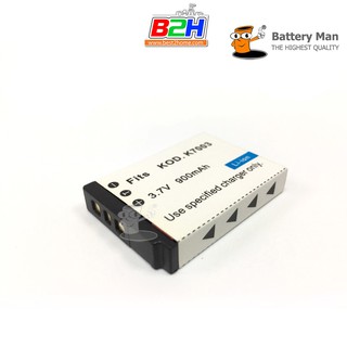 Battery Man แบตเตอรี่ กล้อง Kodak KLIC-7003  รับประกัน 1ปี