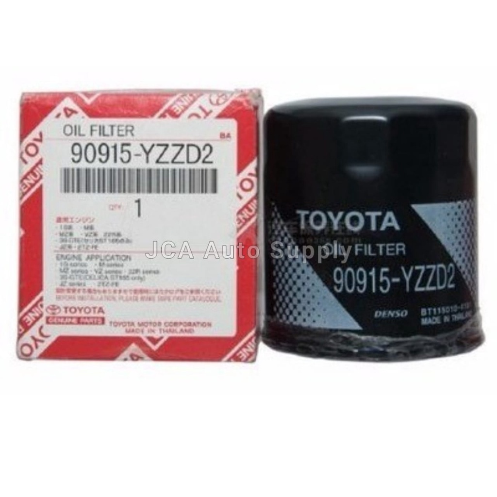 กรองน้ํามันเครื่องTOYOTA -90915-YZZD2