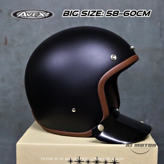 หมวกกันน็อก คลาสสิค ไซสใหญ่ Classic Helmet Big size รอบหัวไม่เกิน60c m ดำด้านขอบน้ำตาล