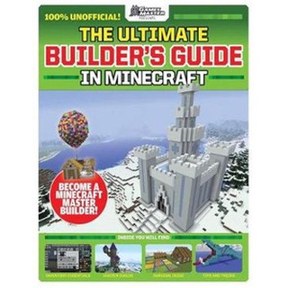 (NEW) หนังสือภาษาอังกฤษ ULTIMATE BUILDER’S GUIDE IN MINECRAFT