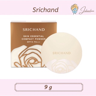 Srichand Skin Essential Compact Powder SPF15 PA+++แป้งพัฟกันเเดด 9 กรัม