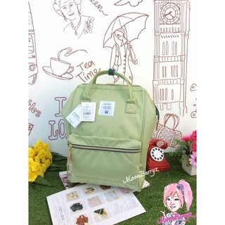 ANELLO กระเป๋าเป้สะพายหลังของแท้ รุ่น Classic - สีเขียวอ่อน (Light Green)