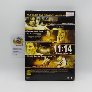 [SELL] 11:14 นาทีเป็นนาทีตาย (00330)(DVD)(USED) ดีวีดีหนังและเพลง มือสอง !!