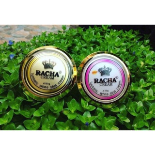 RACHA CREAM รชาครีมหน้าใส