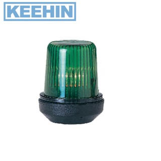 ไฟสัญญาณเดินเรือ 12 โวลต์ สีเขียว Classic 12 All-Round Navigation Lights 12V. Green