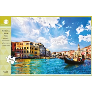 Jigsaw Puzzle ตัวต่อจิ๊กซอว์ 500 ชิ้น T063 Architecture สิ่งก่อสร้าง Rialto Bridge Italy รูปสะพานริอัลโต ประเทศอิตาลี...