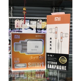 ชุดชาร์จXiaomi Mi คู่กับหูฟัง(S-10)