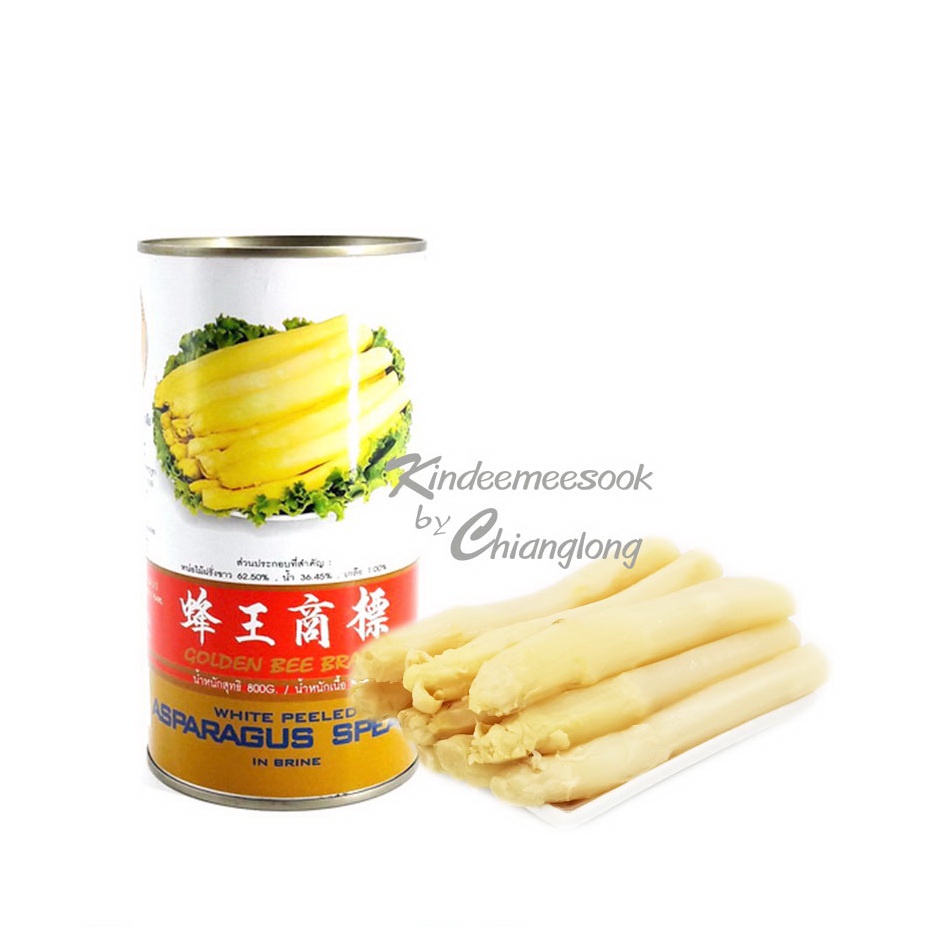 หน่อไม้ฝรั่งขาว ตราผึ้งทอง