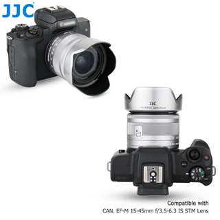 JJC LH-EW53 เลนส์ฮู้ด กลีบดอกไม้สำหรับเลนส์ Canon EF-M 15-45 มม.F/3.5-6.3 IS STM