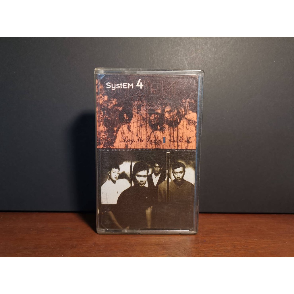 เทป คาสเซ็ท Tape cassette  System 4 อัลบั้ม Lay me down