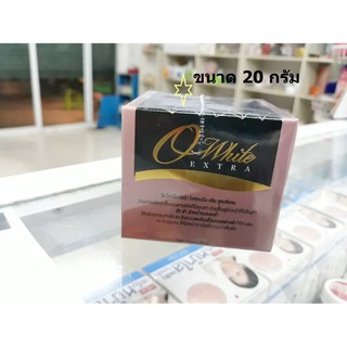 O White Extra โอไวท์ เอ็กซ์ตร้า  พร้อมส่ง