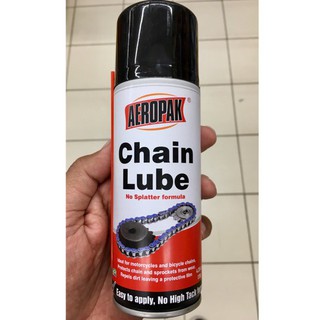 สเปรย์หล่อลื่นโซ่ Aeropak Chain Lube Spray