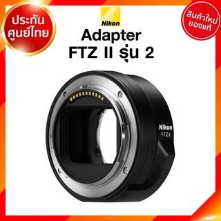 Nikon Adapter FTZ II รุ่น 2 / รุ่น 1 Mount Lens อแดปเตอร์ เลนส์ กล้อง นิคอน ประกันศูนย์ไทย *เช็คก่อนสั่ง JIA เจีย