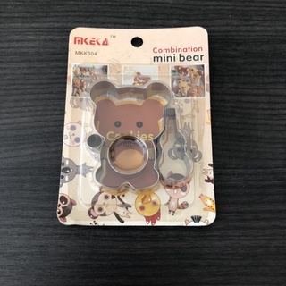 ชุดกดคุกกี้ mini bear ประกอบชิ้นส่วนได้