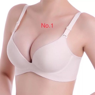 #ขายเท บราไร้โครง ยกทรงสุขภาพ New Fashion Lady Solid Bras Women Push Up Bra Deep V Sexy Brassiere Seamless