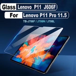 ฟิล์มกระจกนิรภัยกันรอยหน้าจอสําหรับ Lenovo Tab P11 Tb-J606F 11.0" / Lenovo Tab P11 Pro Tb-J706F 11.5"