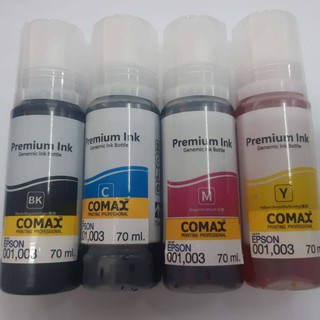 หมึกเติมEpson 003 1ชุด 4 สี (No Box) BK, C, M,Y ใช้กับเครื่องปริ้นรุ่น Epson L1110/ L3100/ L3101/ L3110/ L3150/ L5190