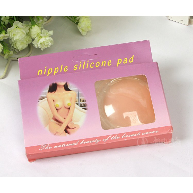 Nipple Silicone Pad จุกปิดหัวนมซิลิโคน ราคาถูก ซิลิโคนปิดหัวนม บราซิลิโคน >>>ราคาถูกมาก<<<