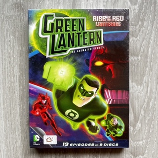 📀DVD แผ่นดีวีดีการ์ตูนกรีน แลนเทิร์น Green Lantern The Animated Series: Rise of The Red Lantern(13 ตอน)