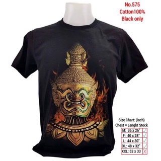 เสื้อยืดโอเวอร์ไซส์ทนทาน♧✠เสื้อยืดไทยแลนด์ สกรีนลายหนุมาน พญานาค Tshirt Souvenir Gift เสื้อคนอ้วน bigsize เสื้อทีม เสื้อ