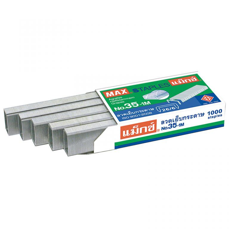 ลวดเย็บกระดาษ MAX No.35-1M