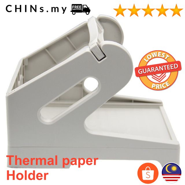 Thermal Label Paper Premium Holder และ Fan-Fold Labels Thermal Paper Holder (Holder เท่านั้น)
