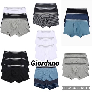 Giordano Mens Trunk (3 pieces)