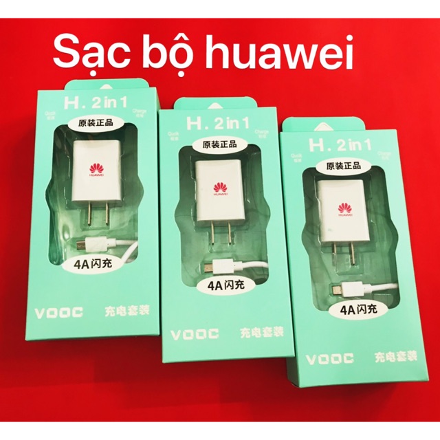 เครื่องชาร์จเร็ว Huawei 4.0A