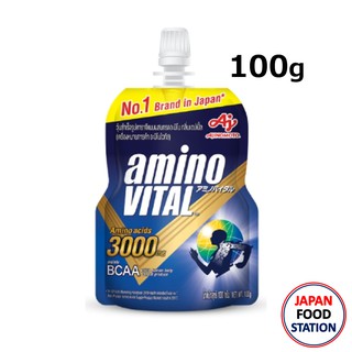 AJINOMOTO AMINO VITAL 100G JELLY TYPE (17200) อะมิโนไวทัล เจลพลังงานผสมกรดอะมิโนพร้อมทาน