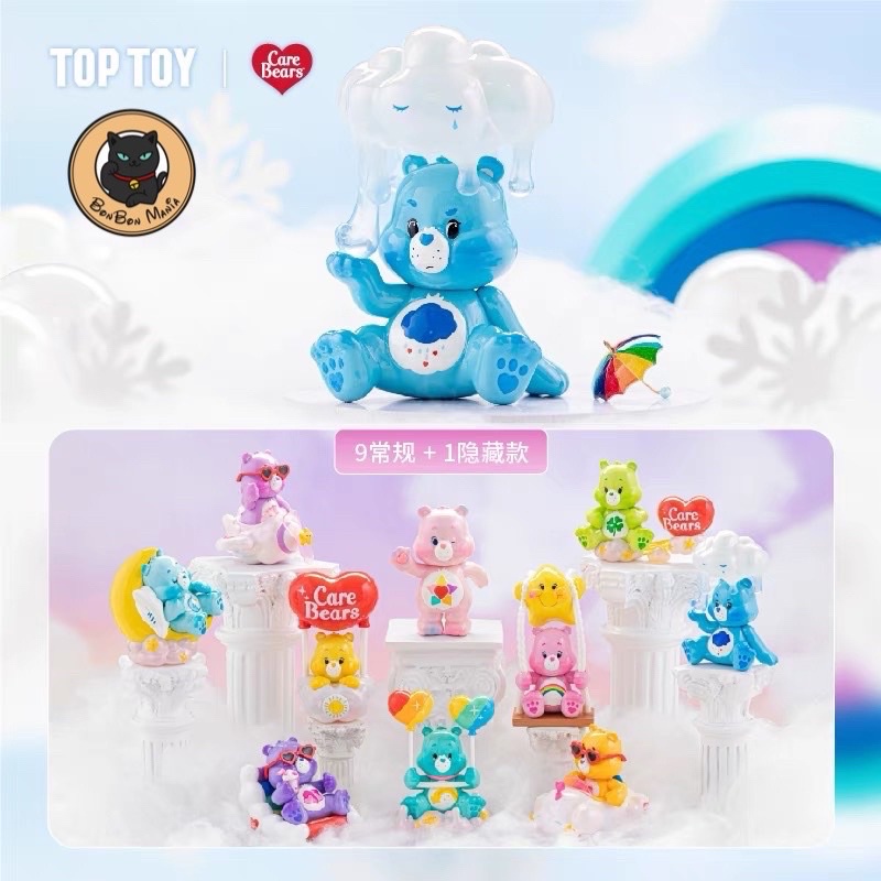 [แบบสุ่ม]🧸Toptoy Care Bears Wonderland series blind box set