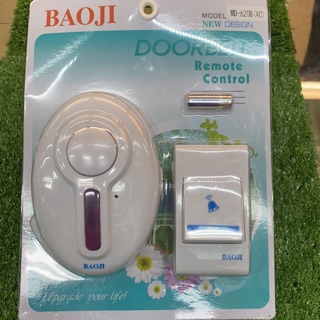 DOORBELL กริ่งประตูไร้สาย พร้อมปุ่มกดเรียก