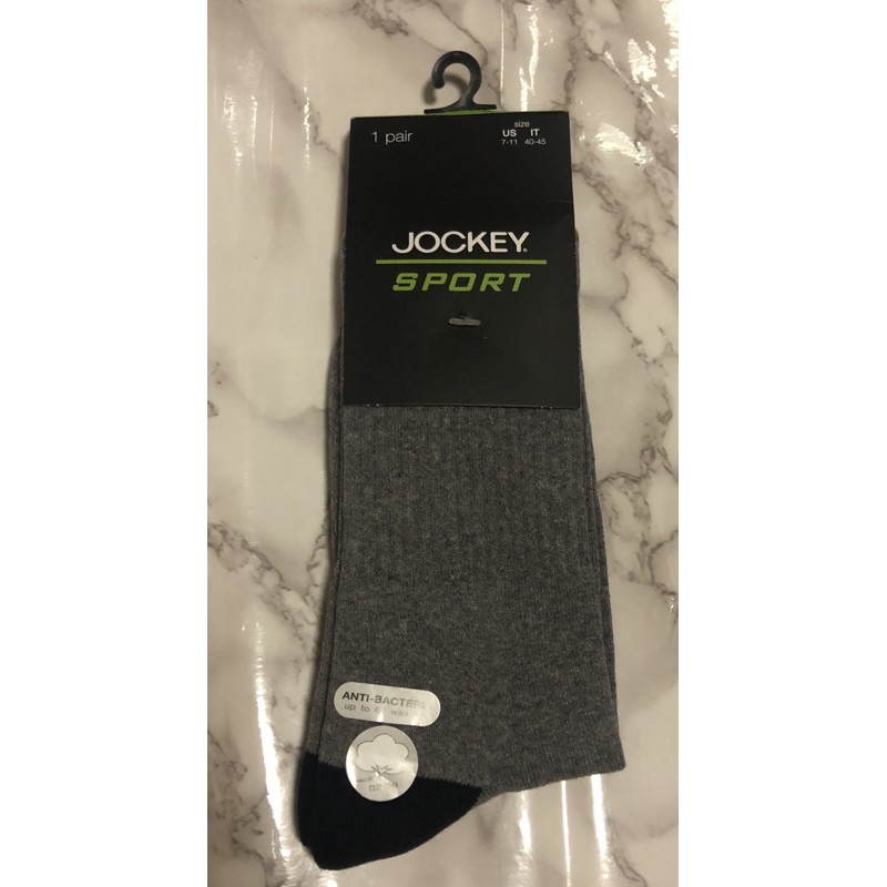 ถุงเท้ายาว Jockey sport สีเทา