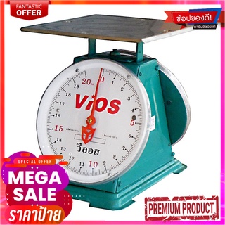 วีออส เครื่องชั่งสแตนเลส 20 กก.VIOS Stainless Scale 20 kg