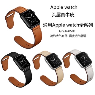 สายนาฬิกาข้อมือหนังแท้ 6825 สําหรับ Apple Watch iwatch