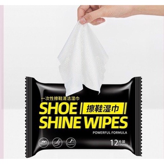 พร้อมส่ง ผ้าเช็ดทำความสะอาดรองเท้า ไม่ต้องซักรองเท้า Quick wipes Sneaker wipes แผ่นเช็ดทำความสะอาดรองเท้า