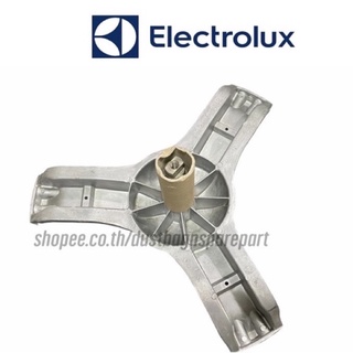 แกนถังสำหรับเครื่องซักผ้าฝาหน้า เครื่อง Electrolux  รุ่น EWW1273