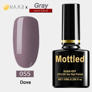 ยาทาเล็บ เจล Gel Nail Polish HAAR x Mottled Gray Tone โทน เทา สี เทา นกพิราบ Dove Gray จัดจำหน่ายโดย HAAR Distributed...