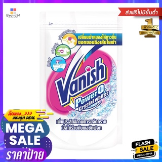 รีฟิลผงซักฟอก VANISH 400gDETERGENT WASH STAIN REMOVER VANISH 400g