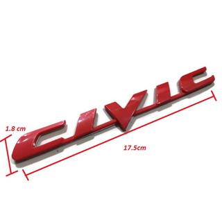 โลโก้ CIVIC Logo กว้า 1.8cm. ยาว 17.5cm. จำนวน 1ชิ้น สีแดง Honda Civic FD ฮอนด้า ซีวิค เอฟดี ปี 2006 2007 2008 2009 2010