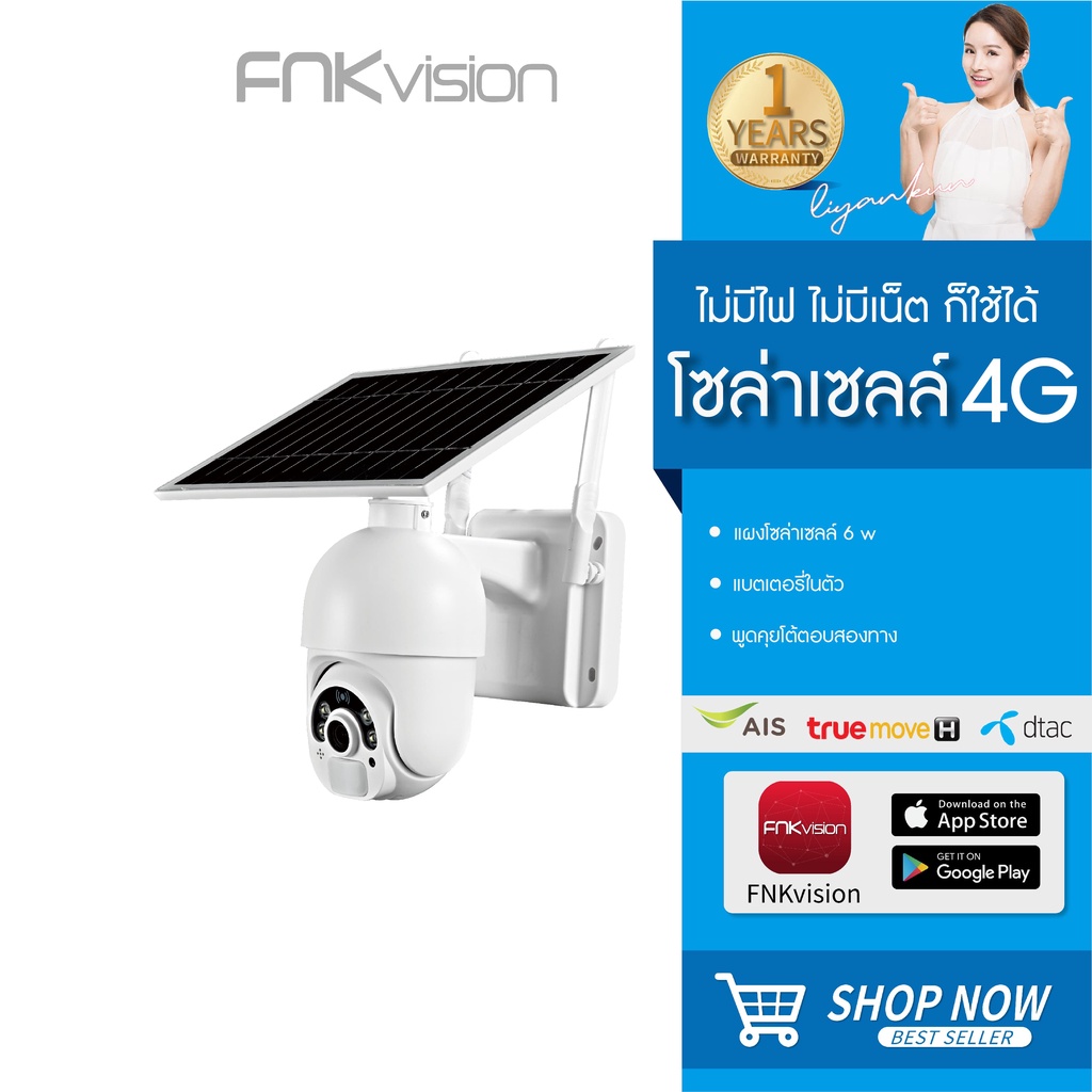 My Image 31