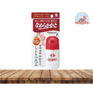 Moisturizing  Stick ครีมทาแก้ส้นเท้าแตกแบบโลออนมีส่วนผสมของว่านหางจรเข้_ใช้ง่ายไม่เลอะมือ(ญี่ปุ่น) 小林製薬 なめらかかとスティック