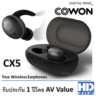 COWON Earphones รุ่น CX5 Black