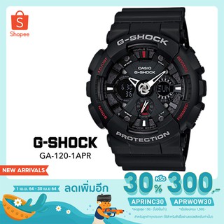 CASIO G-SHOCK นาฬิกา GA-120-1ADR Balck รับประกันห1ปี