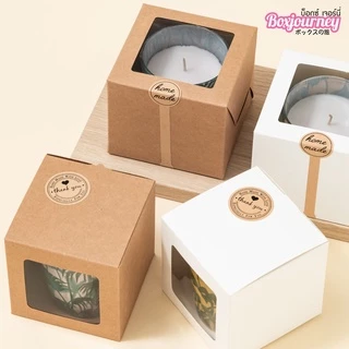 Boxjourney กล่องใส่แก้วและขนม 10 x 10 x 8.5 ซม. – สีขาว / คราฟท์ (50 ใบ/แพ็ค) พิมพ์ลาย (25 ใบ/แพ็ค)