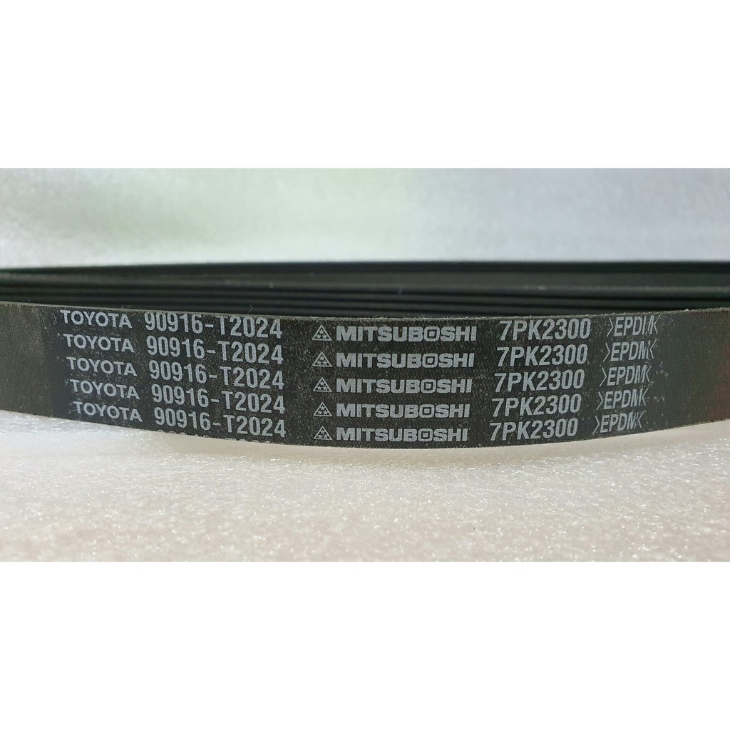 สายพานหน้าเครื่อง 7PK2300 TOYOTA VIGO,Futuner,Innova,Commuter 2.7 เครื่อง เบนซิน 90916-T2024 พาร์ทแท